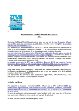 conditions ahc 2017 - unsa