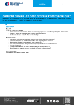 COMMENT CHOISIR LES BONS R&Eacute;SEAUX PROFESSIONNELS ?
