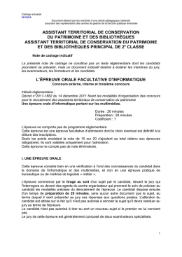 Informatique (Document PDF , 390,65 ko )