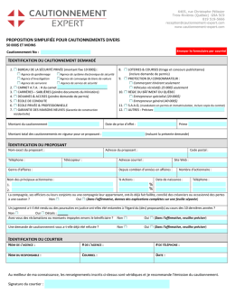 Proposition simplifiée