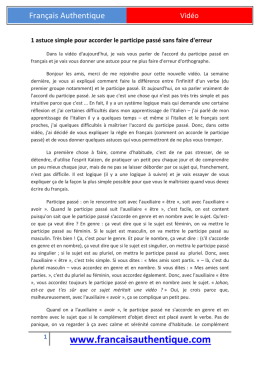 Fran&ccedil;ais Authentique