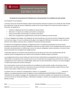 Formulaire de consentement de l`&eacute;tudiant pour la documentation d