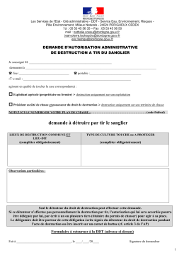 sur autorisation administrative