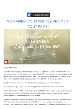 *|FNAME|*, vous pouvez VRAIMENT tout faire !
