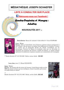 Statut : Au moins un exemplaire