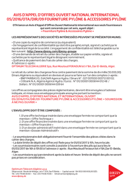 Téléchargement