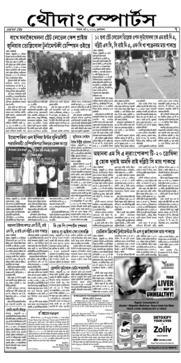 &agrave;&igrave;J &Icirc;>&agrave;&icirc;A&iexcl;&igrave;=&ordm;>&agrave; &euml;&Ecirc;i&iexcl; &euml;&ordm;&igrave;&reg;&iexcl;&ordm; &euml;A&iexcl;&Aring; &scaron;&oslash;&agrave;&Ograve;&uuml;\ \&aring;[>&Uacute;&agrave;&sup1; &euml;&reg;&iexcl;&agrave;[&Agrave;&igrave;&curren;&agrave;&ordm; i&aring;&iexcl;>&cent;&agrave;&igrave;&sup3;