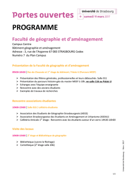 Facult&eacute; de g&eacute;ographie et d`am&eacute;nagement