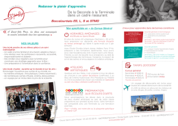 Téléchargez la plaquette de présentation des établissements