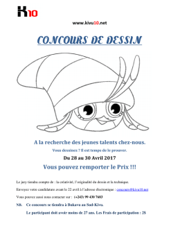 concours de dessin