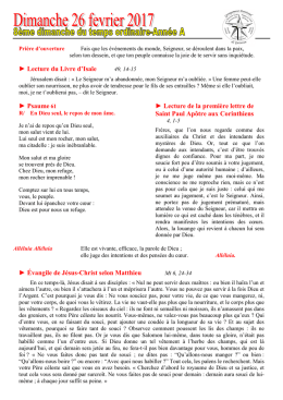 Voir les textes du dimanche et les annonces hebdomadaires