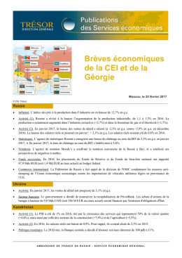 Brèves économiques de la CEI et de la Géorgie