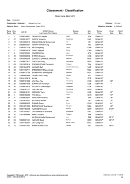 Classement - Classification