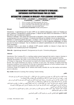 Article 4