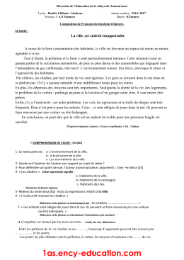 1as.ency-education.com