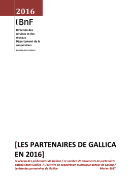 Les partenaires de Gallica en 2016