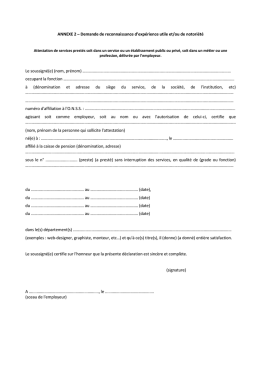 Annexe 2 &ndash; Experience utile