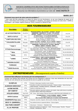 Liste de nos fournisseurs partenaires