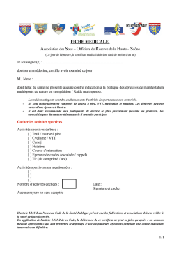 bouton Certificat médical