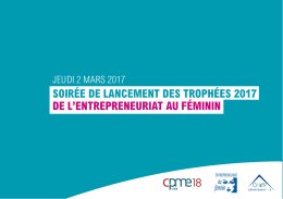 soirée de lancement des trophées 2017 de l