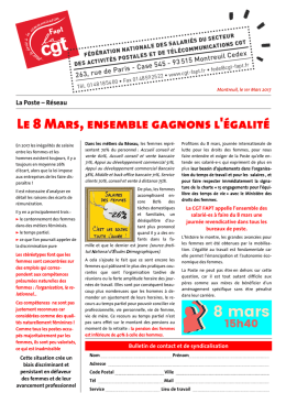 Télécharger le tract-pétition