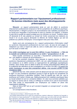 Lire la suite - a-SMT