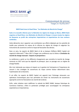 Communiqu&eacute; de presse