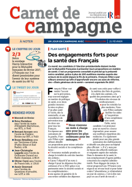 Télécharger
