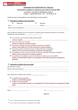 Formulaire de demande de radiation