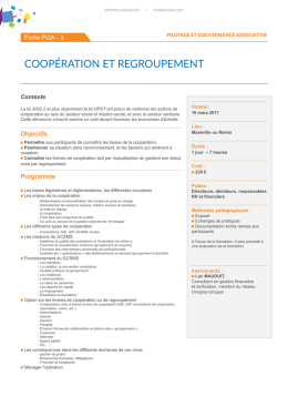 Coop&eacute;ration et regroupement