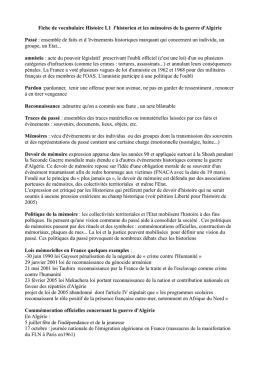 vocab m&eacute;m gu al