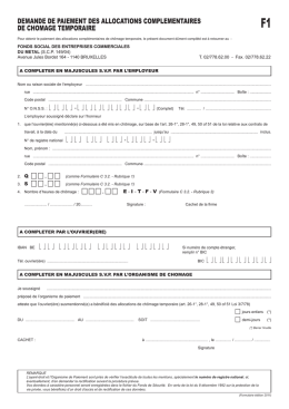 demande de paiement des allocations complementaires de