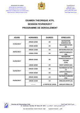 examen theorique atpl session fevrier2017 programme de