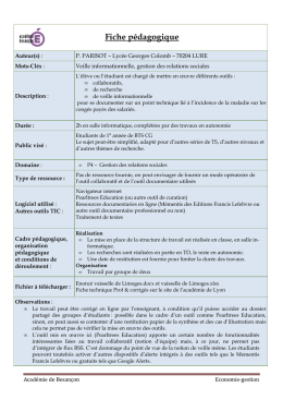 une fiche pédagogique de présentation du cas