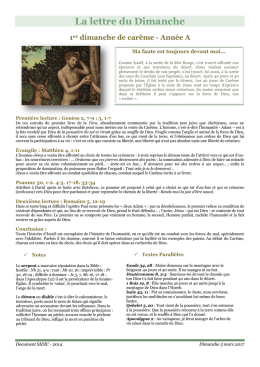 T&eacute;l&eacute;charger la LDD en pdf