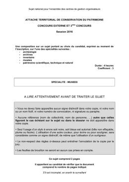 Mus&eacute;e - CDG 35