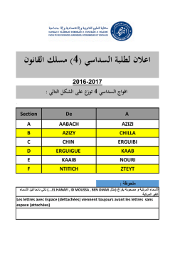 Sections S4