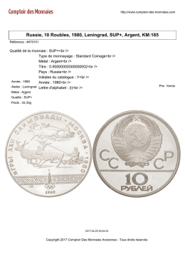 Russie, 10 Roubles, 1980, Leningrad, SUP+, Argent, KM:185