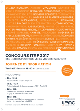 Concours ITRF 2017