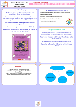 Poster Forum