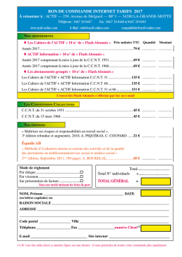 Bon de commande - ACTIF Formation