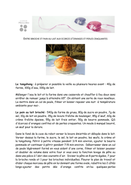 Imprimer la Recette