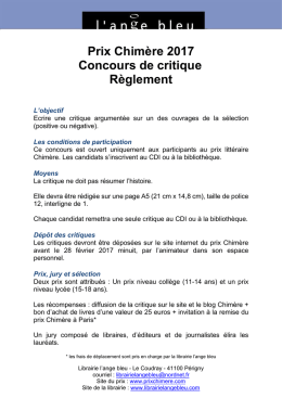 Télécharger le règlement