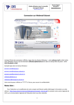 un guide de connexion et configuration