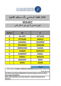 Groupes et Sections S2