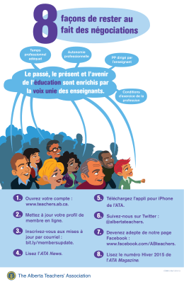 façons de rester au fait des négociations Le passé, le présent et l