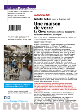 Une maison de verre