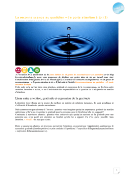 La reconnaissance au quotidien – Je porte attention à toi (2)
