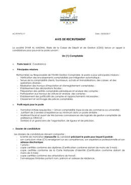 Avis de recrutement