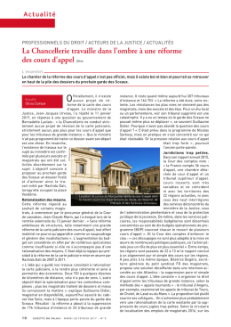 R&eacute;forme de la carte judiciaire des cours d`appel